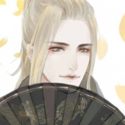 33城公积金账本公开